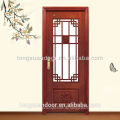 Glas-Design Holz Tür, Vintage Holz Tür, Innentür